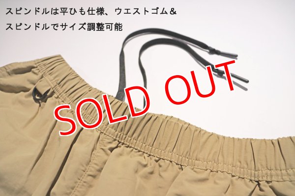 画像8: ハーフパンツ 墨付きロゴ (8)