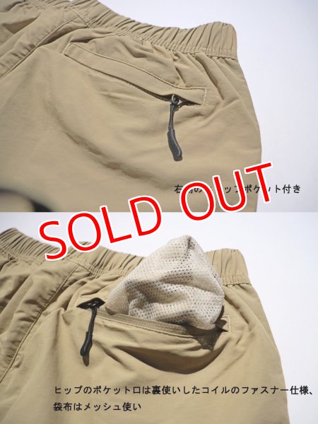 画像6: ハーフパンツ 墨付きロゴ (6)