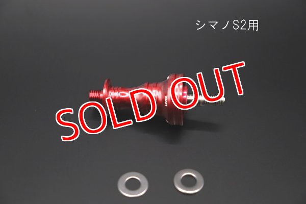 画像3: MAD CROW特注 RED スカート (3)