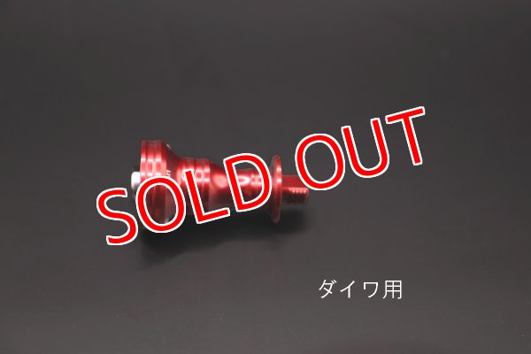 画像5: MAD CROW特注 RED スカート (5)