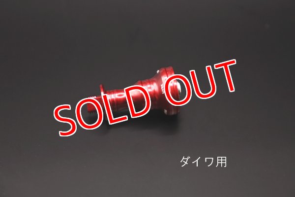 画像4: MAD CROW特注 RED スカート (4)