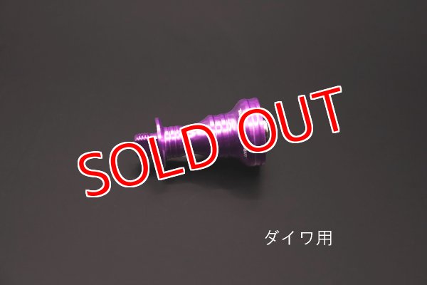 画像4: MAD CROW特注 PURPLE スカート (4)