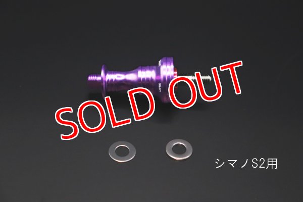 画像3: MAD CROW特注 PURPLE スカート (3)