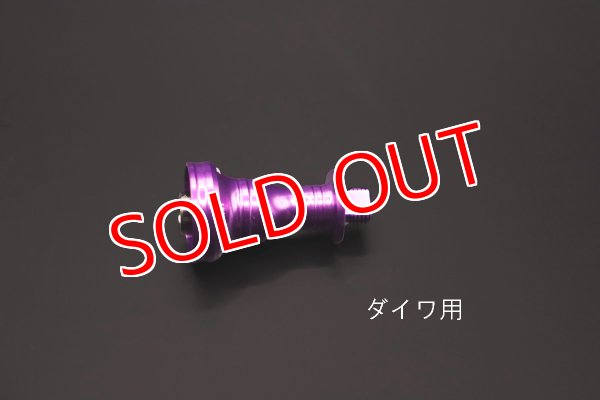 画像5: MAD CROW特注 PURPLE スカート (5)