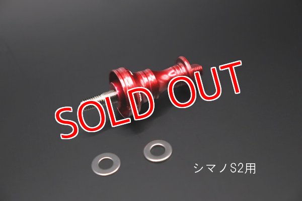 画像2: MAD CROW特注 RED スカート (2)