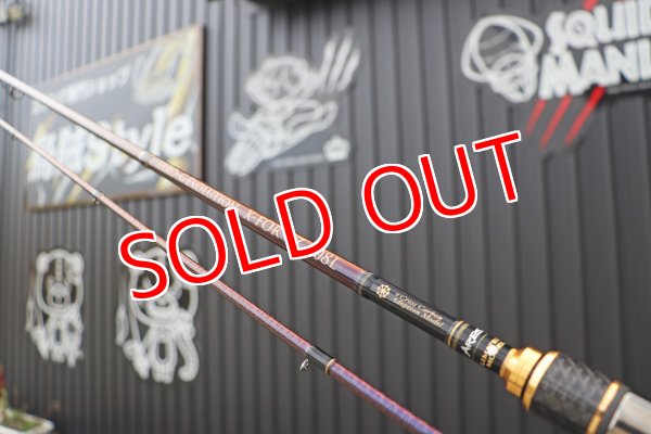 画像2: ZERO-G EVOLUTION X-FOR TZ 708L(限定color/shineaurora) (2)