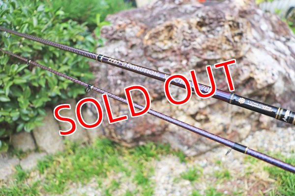 画像1: ZERO-G EVOLUTION X-FOR TZ 708L(限定color/shineaurora) (1)