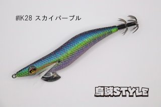 WILD CHASE 特注 3.5号 - エギングショップ烏賊Style