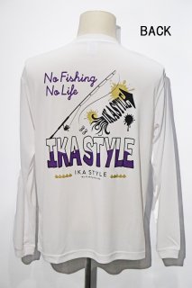 ロングTシャツ - エギングショップ烏賊Style