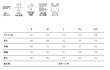 画像4: イカスタDESIGN ロングスリーブDRY Tシャツ (4)