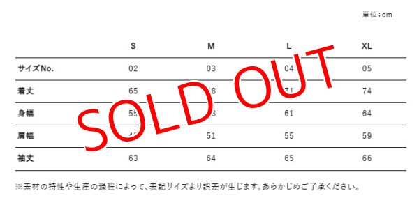 画像5: ☆超お買い得☆MA-1ジャケットGOLDイカスタロゴ (5)