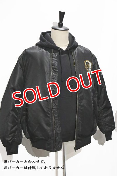 画像4: ☆超お買い得☆MA-1ジャケットGOLDイカスタロゴ (4)