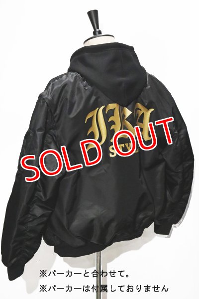 画像3: ☆超お買い得☆MA-1ジャケットGOLDイカスタロゴ (3)