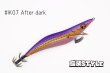 画像3: WILD CHASE 3.5号S/シャローtune #IK07 After dark（特注:烏賊STYLE） (3)
