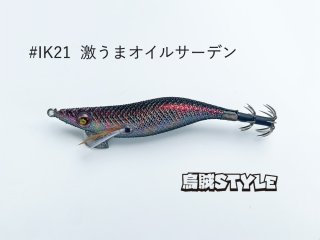 ジャンク　30MS 　関税ウサギ的な 楽天市場】トイズマッコイ TOYS McCOY TYPE G-1 MIL-J-7823D