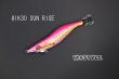 画像1: WILD CHASE 2.5号 #IK30 SUN RISE（特注:烏賊STYLE） (1)