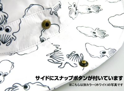 画像1: コヒナタ(KOHINATA) ギョギョハット アオリイカ