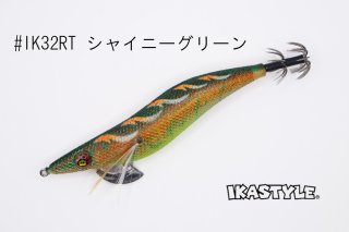 エギングショップ烏賊Style