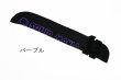 画像4: ワイドtype / DX ティップカバーベルト付 スクマニGAMER’S LOGO (4)