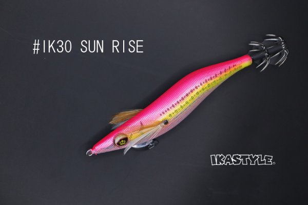 画像2: WILD CHASE 3.0号 スーパースロー#IK30 SUN RISE（特注:烏賊STYLE） (2)