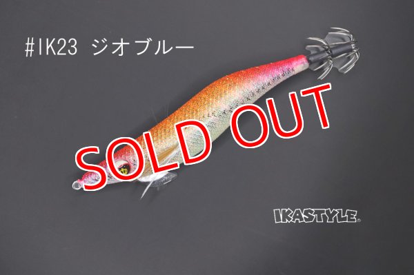 画像2: WILD CHASE 3.0号 スーパースロー#IK23 ジオブルー（UV)（特注:烏賊STYLE） (2)