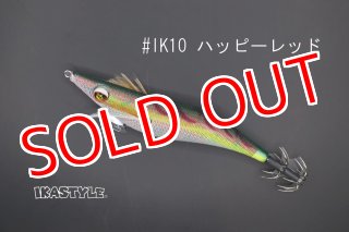 エギングショップ烏賊Style