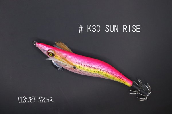 画像1: WILD CHASE 3.0号 スーパースロー#IK30 SUN RISE（特注:烏賊STYLE） (1)