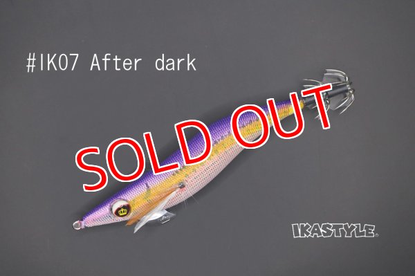 画像2: WILD CHASE 3.0号 スーパースロー#IK07 After dark（特注:烏賊STYLE） (2)
