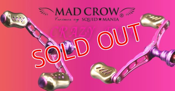 画像1: MAD CROW 98（フィーノ）CRAZYピンク (1)