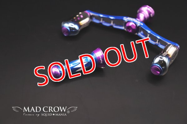 画像2: NEWカスタムバランサーtype-2 / C1 CRAZYブルー (2)