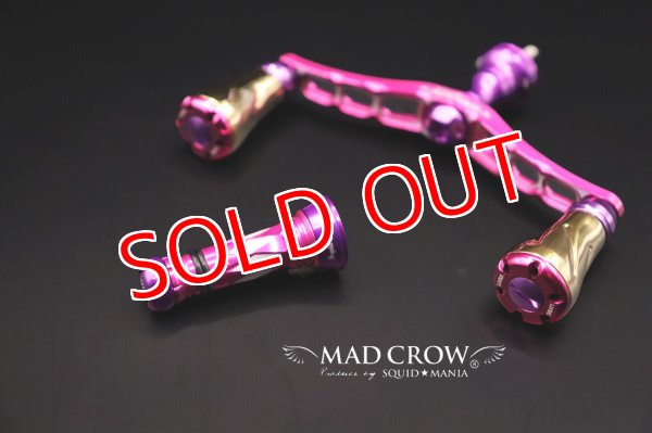 画像2: NEWカスタムバランサーtype-2 / C1 CRAZYピンク (2)