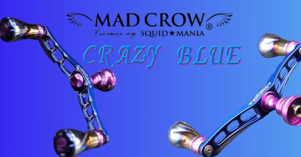 画像1: MAD CROW 98（フォルテ）CRAZYブルー (1)