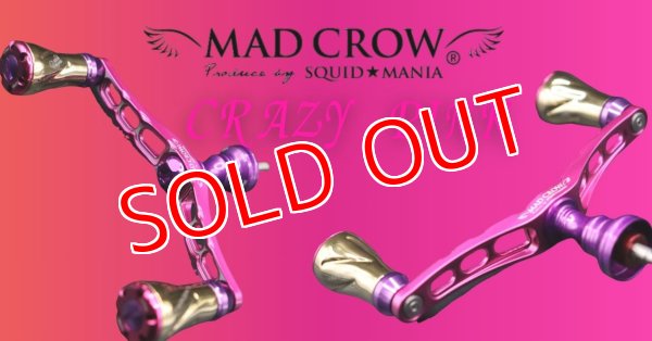 画像1: MAD CROW 98（フォルテ）CRAZYピンク (1)