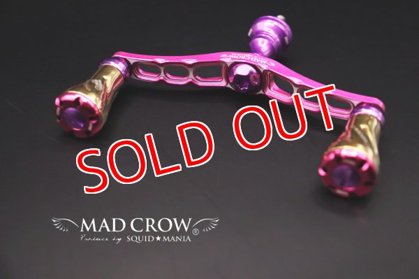 画像3: MAD CROW 98(フォルテ)CRAZYピンク (3)