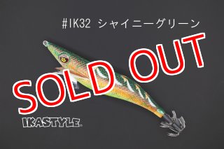 新品　エギセット スクイッドマニア／SQUIDMANIA ワイルドチェイス 3