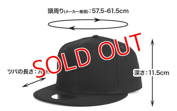画像4: NEW ERA 9FIFTY イカスタロゴ  フラットキャップ (4)