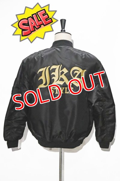 画像1: ☆超お買い得☆MA-1ジャケットGOLDイカスタロゴ (1)