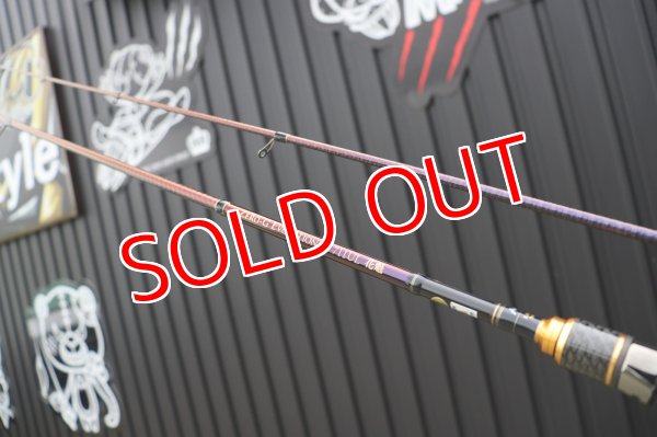 画像1: ZERO-G EVOLUTION 艶 711 UL 花魁（限定color/shineaurora） (1)