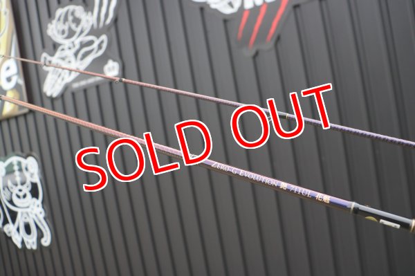 画像2: ZERO-G EVOLUTION 艶 711 UL 花魁（限定color/shineaurora） (2)