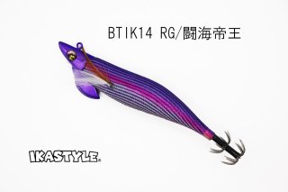 烏賊鉄　6個セット 20230714-IKATETSU-