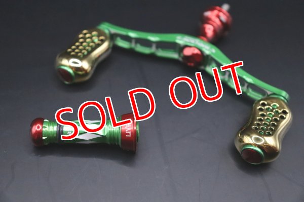 画像3: NEWカスタムバランサーtype-2 / C1 グリーン＆RED (3)