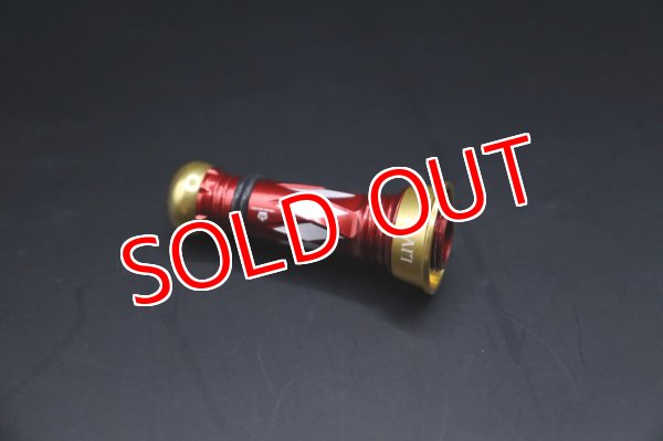 画像2: NEWカスタムバランサーtype-2 / C1 レッド＆GOLD (2)