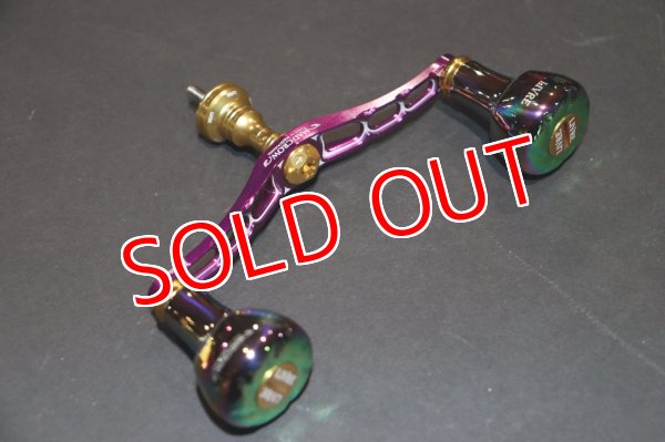 画像3: MAD CROW 110 / FE30/ディープパープル＆GOLD (3)