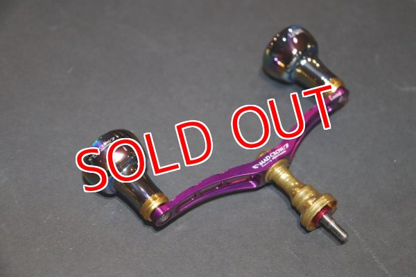 画像4: MAD CROW 110 / FE30/ディープパープル＆GOLD (4)