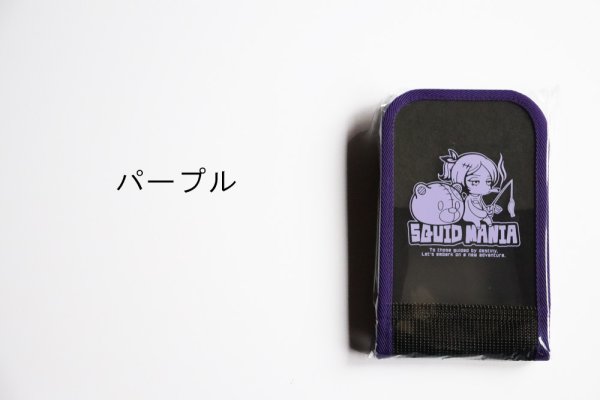 画像6: ダブル メッシュエギケースS / カラビナ付　着ぐるみ (6)