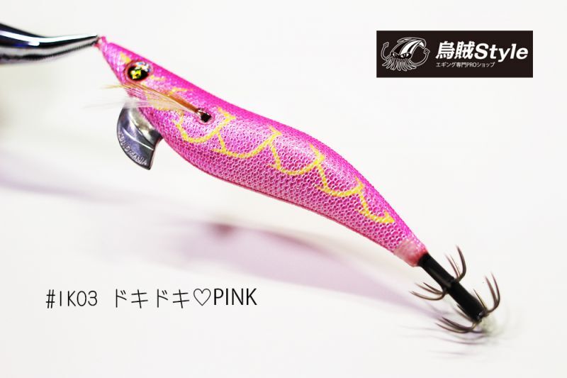 WILD CHASE 3.5号 #IK03 ドキドキ PINK（特注:烏賊STYLE） - エギング