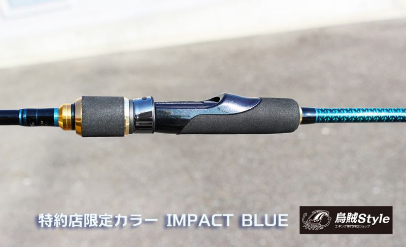 ゼロエヴォ毘 703MMH 景光-MX（限定color/ Impact blue） - エギング 