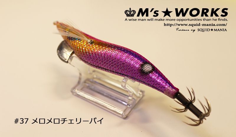 WILD CHASE 3.5号 #37 メロメロチェリーパイ - エギングショップ烏賊Style