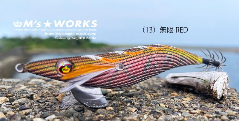 WILD CHASE 2.5号SS ラトルtune - エギングショップ烏賊Style