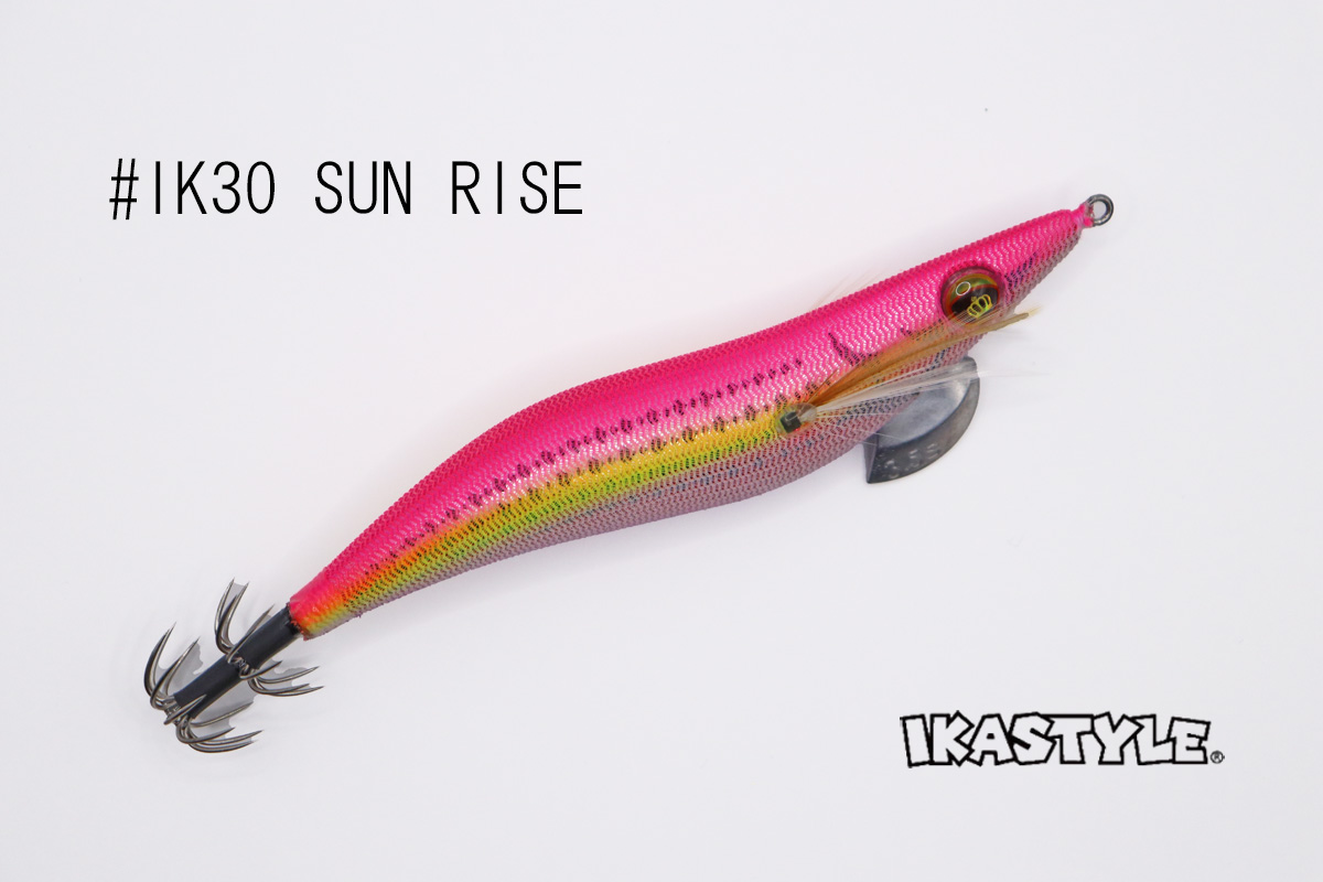 WILD CHASE 3.5号S/シャローtune #IK30 SUN RISE（特注:烏賊